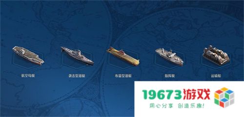 创建“海上丝绸之路”，《世界启元》X2纪元【定海平波】1.25正式上线