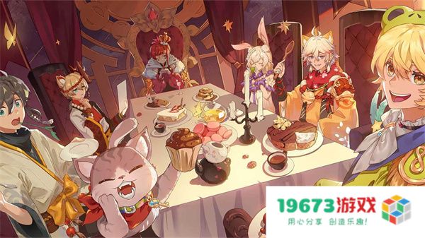 梦境食旅调料瓶挂件获取方法分享