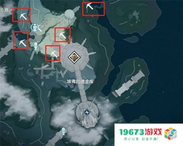 鸣潮云母釉岩全部收集位置分享