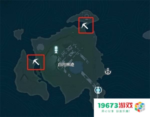 鸣潮云母釉岩全部收集位置分享