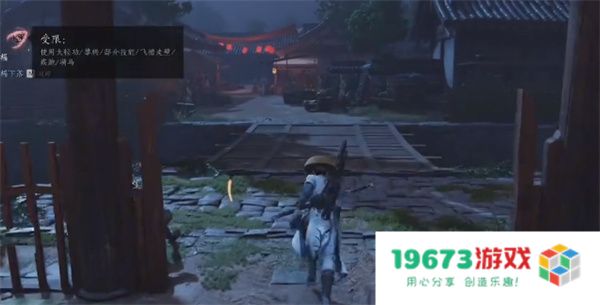燕云十六声交易系统介绍说明