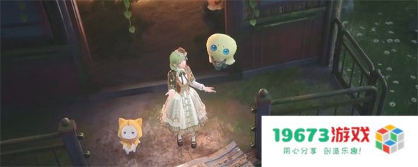 无限暖暖胡子鲶鱼获取位置分享