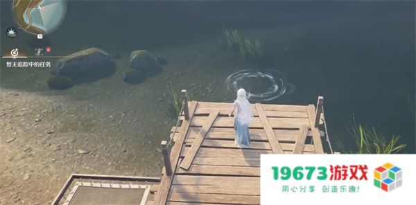 无限暖暖胡子鲶鱼获取位置分享