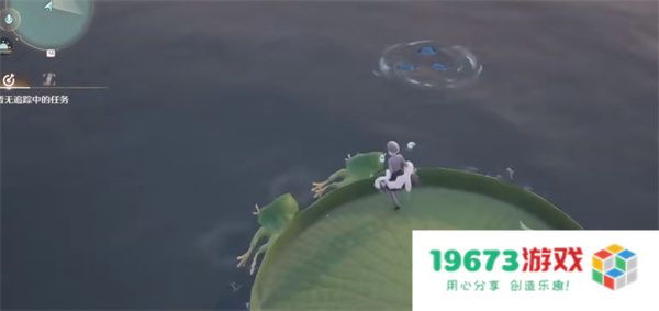 无限暖暖粉色缎带鱼获取位置分享