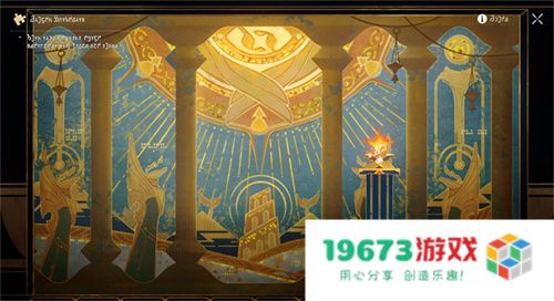 崩坏：星穹铁道3.0版本翁法罗斯正式开启，书写全年英雄史诗