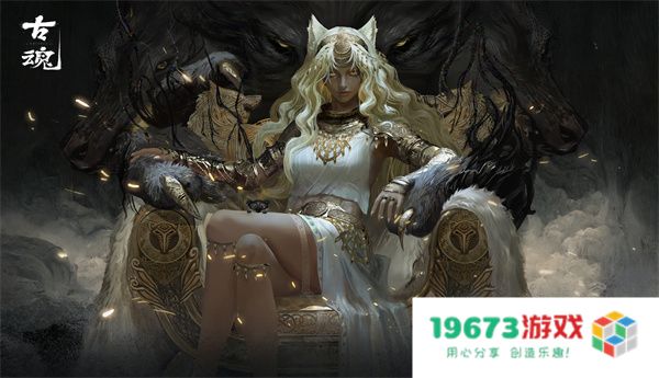 古魂魔狼芬里尔羁绊技能介绍说明