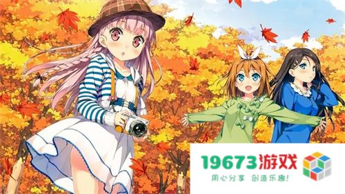 妖精视频免费高清观看电视剧：体验沉浸式游戏世界，探索奇幻与策略的无尽可能