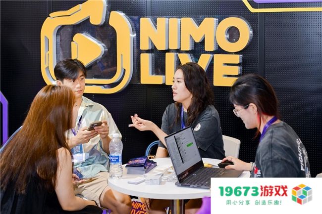 海外直播平台Nimo与各大游戏厂商共同探索游戏出海新业态