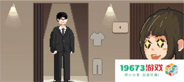 如果一生只有三十岁完整版图文攻略