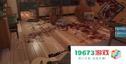 犯罪现场清洁工手机版
