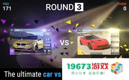 Mx摩托车2