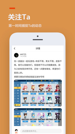 2233乐园最新版
