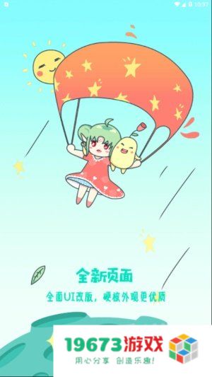 u17漫画