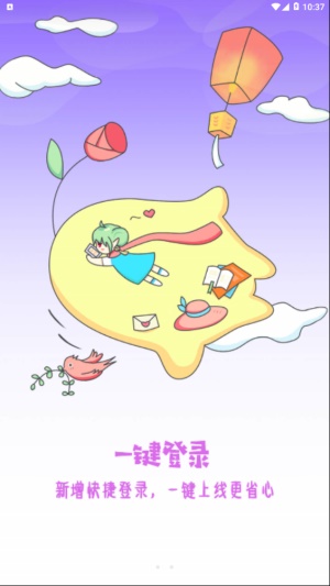 u17漫画