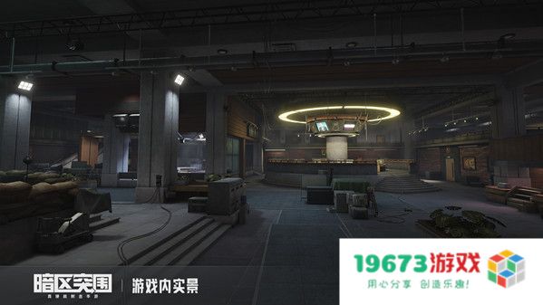 暗区突围的镭射能叠加攻略解析