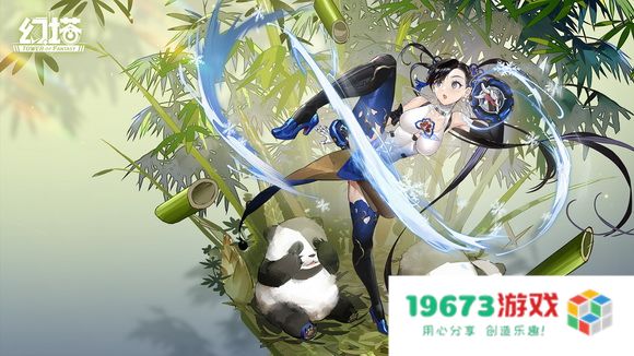 探秘幻塔流沙巢穴：折跃门的进入秘密