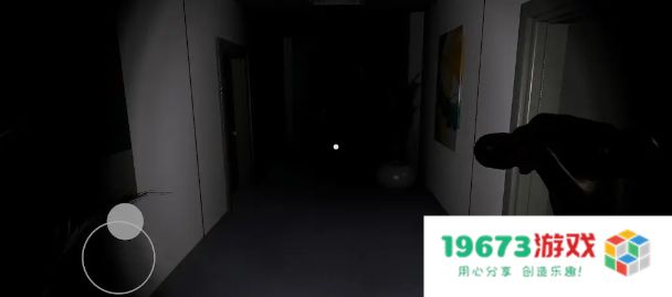 无限恐怖办公室