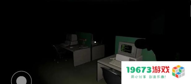 无限恐怖办公室