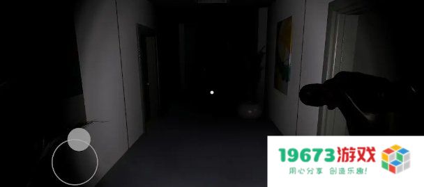 无限恐怖办公室