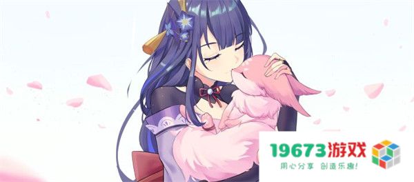 《原神》寻找谜题中所指的地点风车任务攻略：神秘的风车任务揭示了什么？