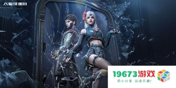 星球重启金刚原型图纸如何获取？星球重启金刚原型图纸获取位置：稀有宝藏等你来探寻！冒险必备！