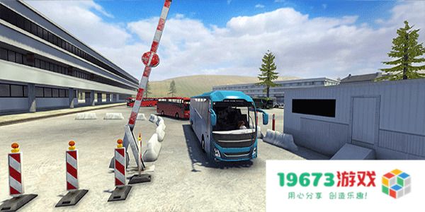 巴士模拟器极限道路