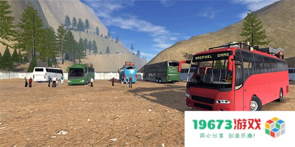 巴士模拟器极限道路