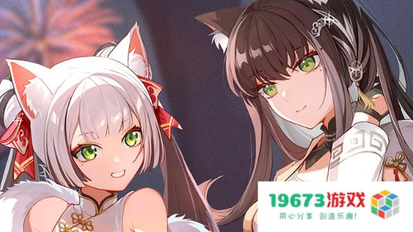 猫之城火树流光阵容如何搭配？猫之城火树流光阵容搭配攻略：爱猫人士必看！终极攻略