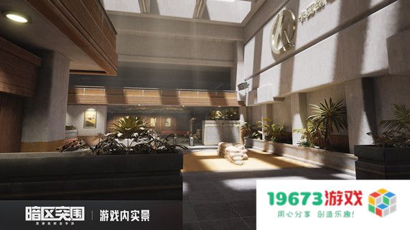 暗区突围H-Tac防弹衣怎么样？暗区突围H-Tac防弹衣介绍：全面解析安全保护新选择！