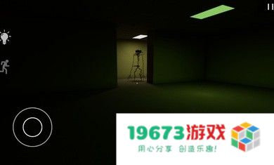 后室起源