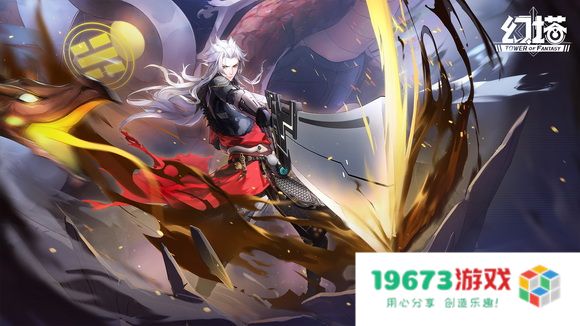 幻塔塔塔开支线任务如何完成？幻塔塔塔开支线任务完成攻略：探寻奇境，激发热情