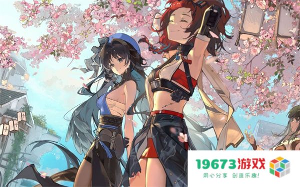 《鸣潮》鉴心突破材料一览