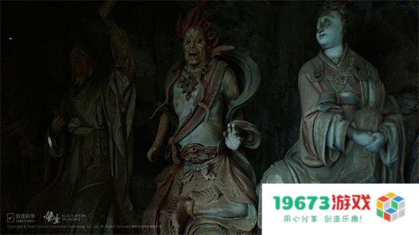 黑神话悟空全丹药配方如何获取