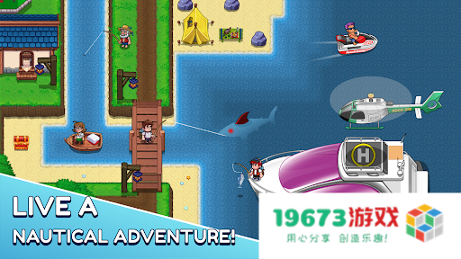 航海生活2汉化版2025