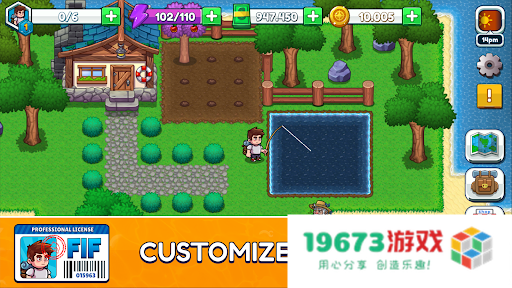 航海生活2汉化版2025