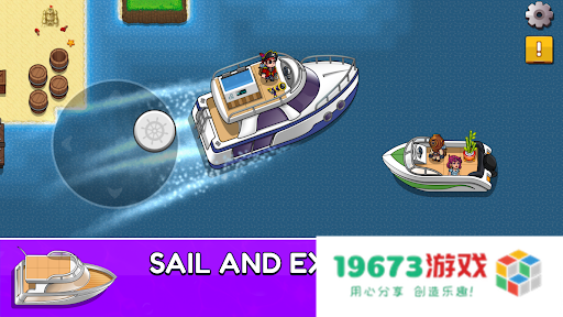 航海生活2汉化版2025