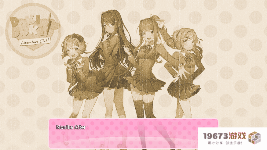 MonikaAfterStory