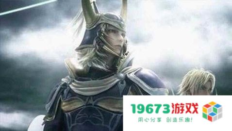 最终幻想纷争