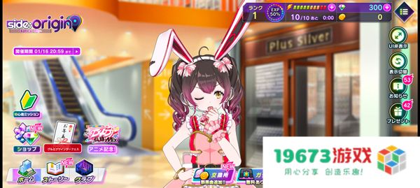 Grumiku