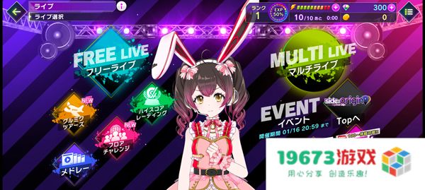 Grumiku