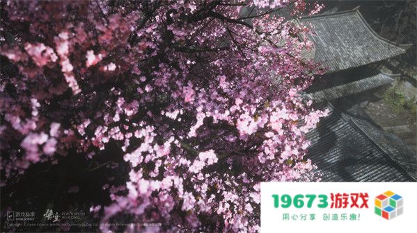 黑神话悟空定风庄在哪儿？黑神话悟空定风庄位置
