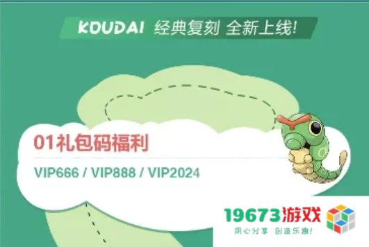 幻想精灵传说