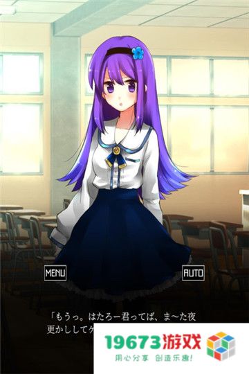 空虚日记