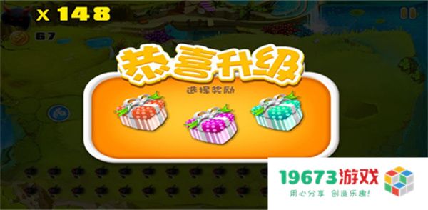宫爆老奶奶单机版
