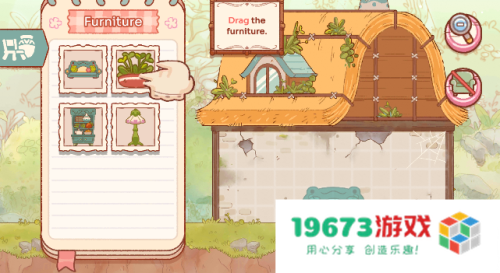 童话村