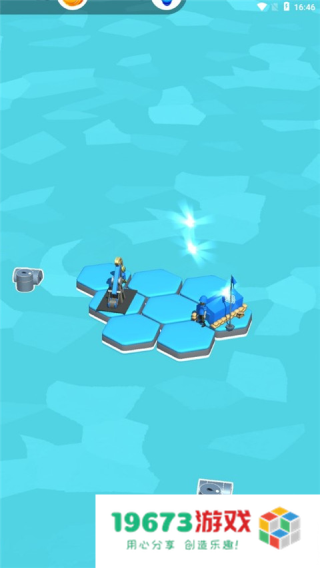 海上战争