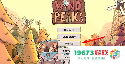 Wind Peaks
