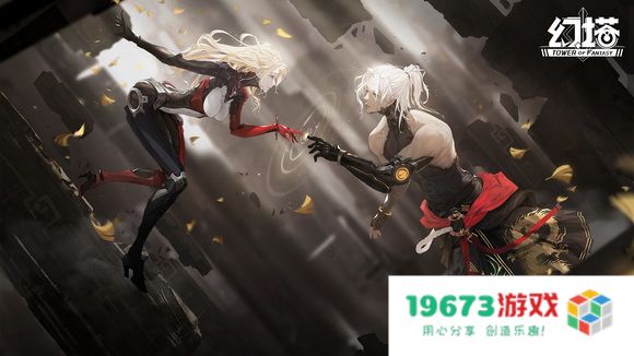 幻塔奉献点如何获取