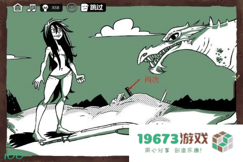 蠢蠢的艾拉