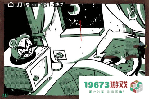 蠢蠢的艾拉